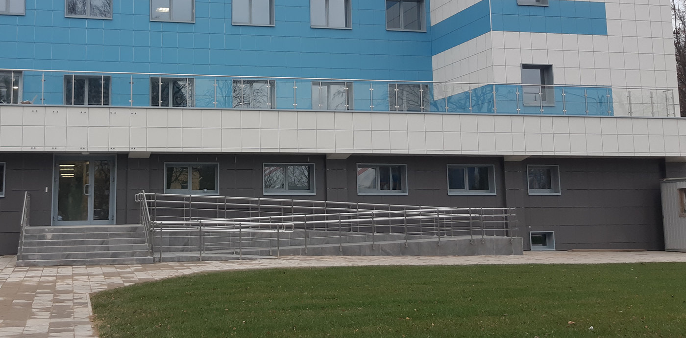 Входная группа и пандус — Спорткомплекс «Алмаз-Антей»